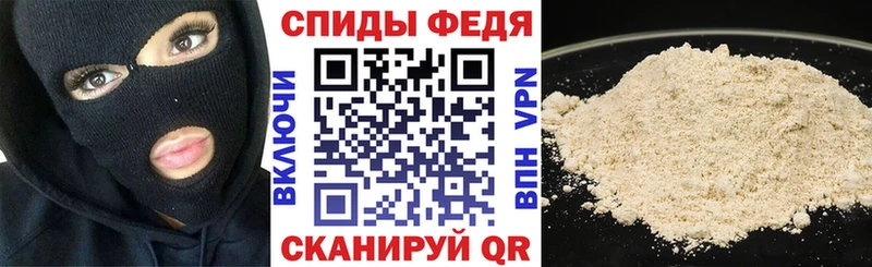 Amphetamine 98%  Купить закладки  Севск 