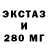 Печенье с ТГК марихуана KIEZA SOSA