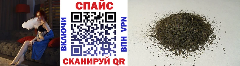 БУТИРАТ бутандиол  Купить где  Севск 