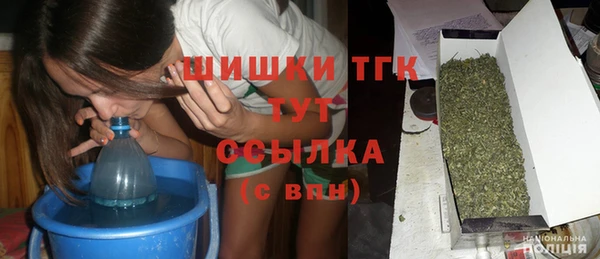 таблы Киреевск
