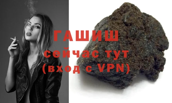 таблы Киреевск