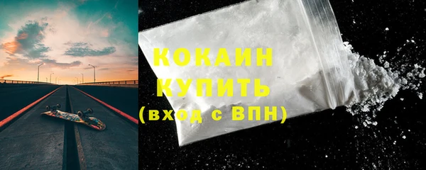 таблы Киреевск