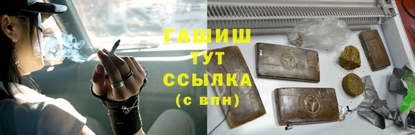 наркотики Киренск