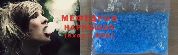 наркотики Киренск