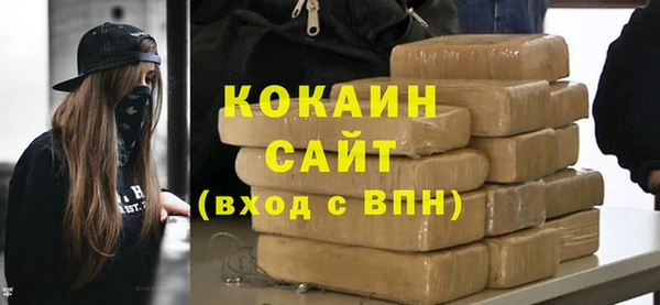 наркотики Киренск