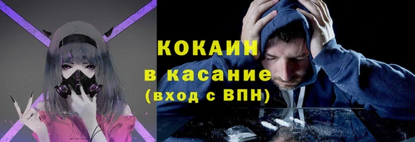 наркотики Киренск