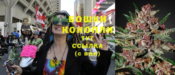 наркотики Киренск