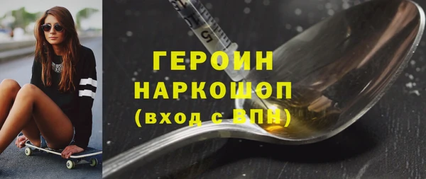 кокс Кинешма
