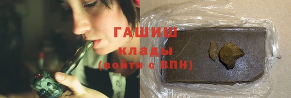 кокс Кинешма