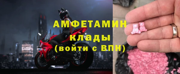 наркотики Киренск