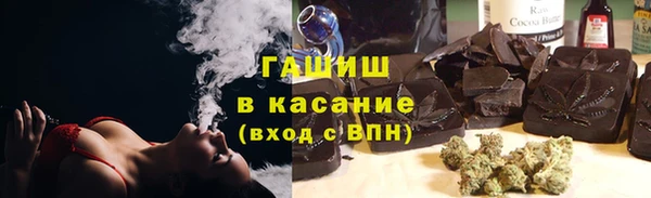 наркотики Киренск