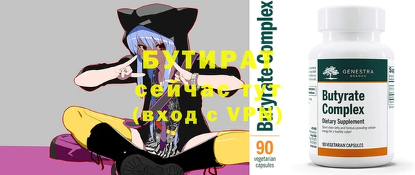 наркотики Киренск