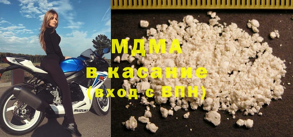 таблы Киреевск