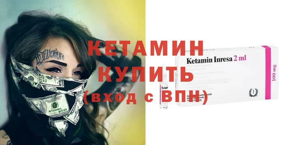 кокс Кинешма