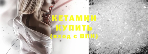 таблы Киреевск