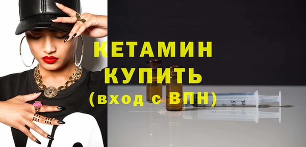 таблы Киреевск