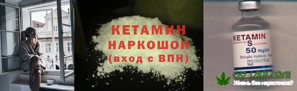 таблы Киреевск