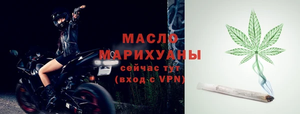 кокс Кинешма