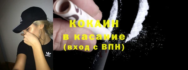 наркотики Киренск
