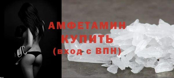 таблы Киреевск