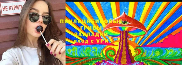 кокс Кинешма
