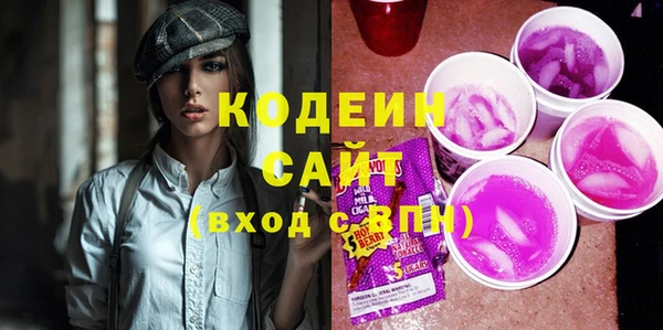 наркотики Киренск