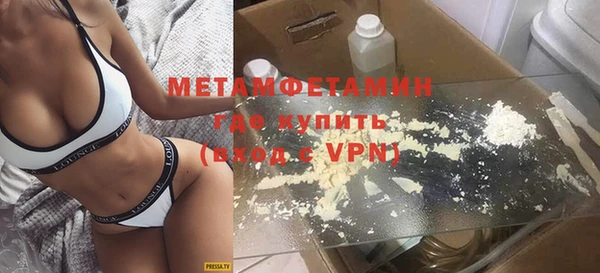 кокс Кинешма