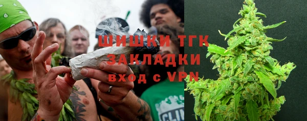 таблы Киреевск