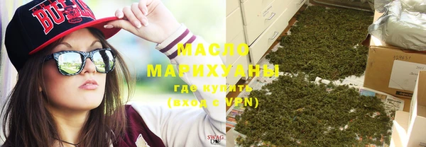 наркотики Киренск