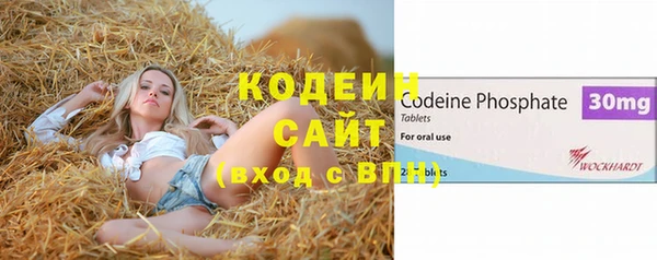кокс Кинешма