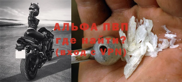 таблы Киреевск