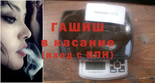 таблы Киреевск