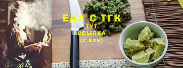 наркотики Киренск