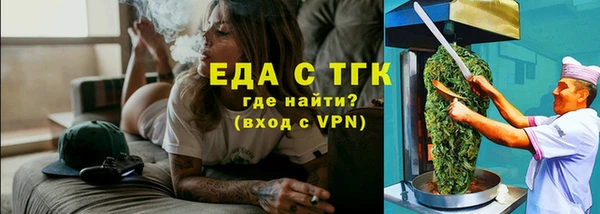 наркотики Киренск