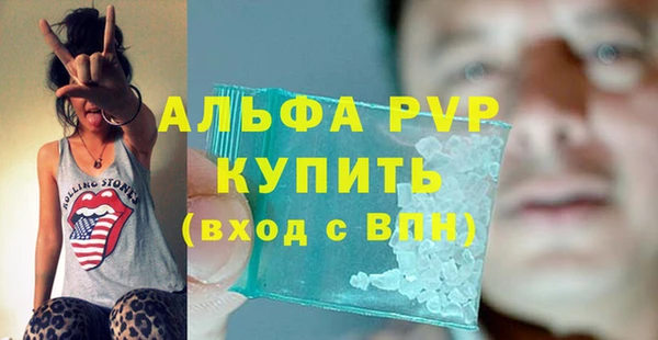 кокс Кинешма